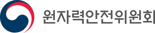 원자력안전위원회 로고